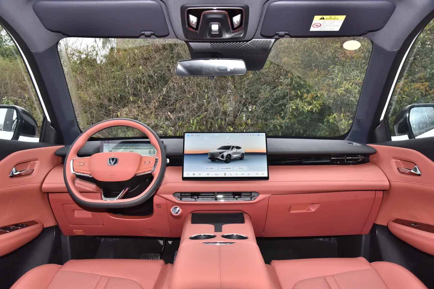 Changan UNI-Z 2026 Model – Smart New Blue Whale 500Bar PRO