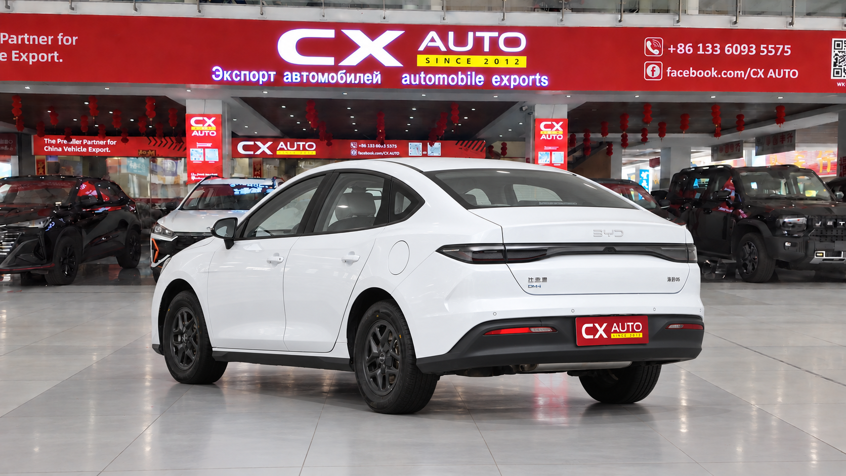 2026 BYD Seal 05 DM-i 128KM Luxury | Specs & Price
