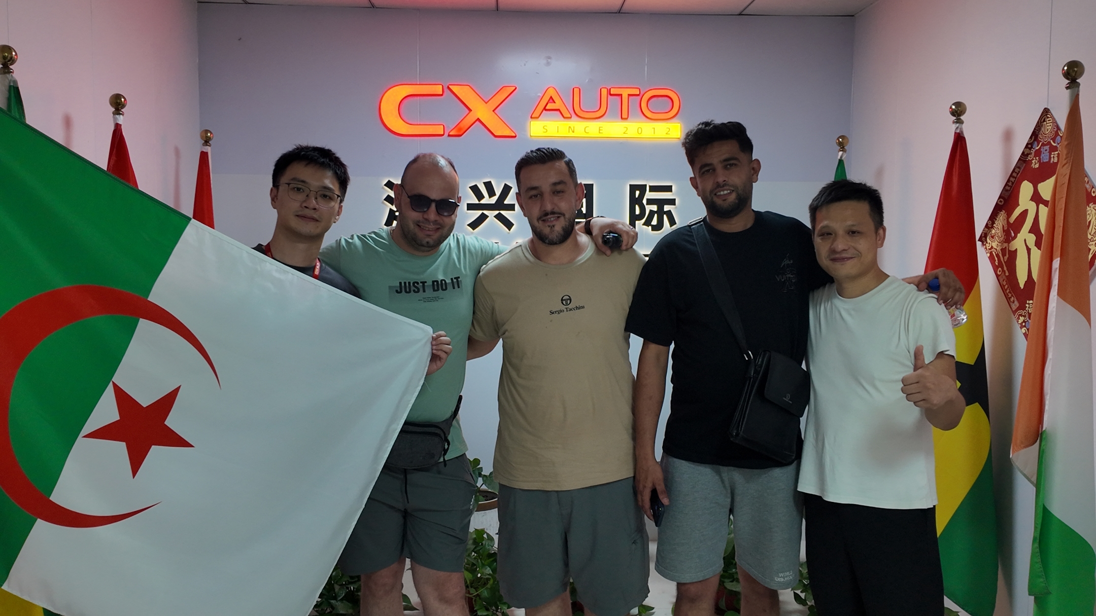 CxAuto international customer meeting