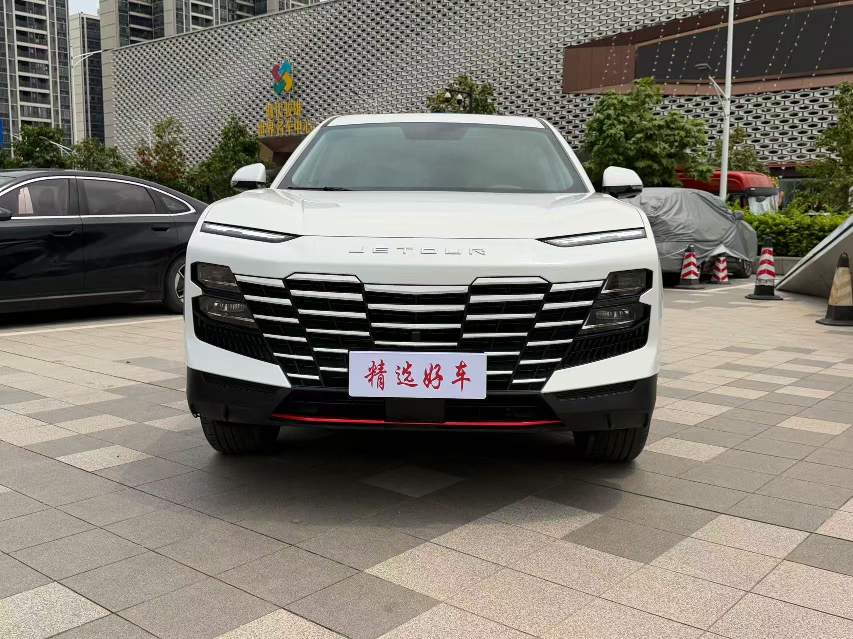(used car)2024 Jetour Dashing 1.5T DCT Longteng Edition PRO