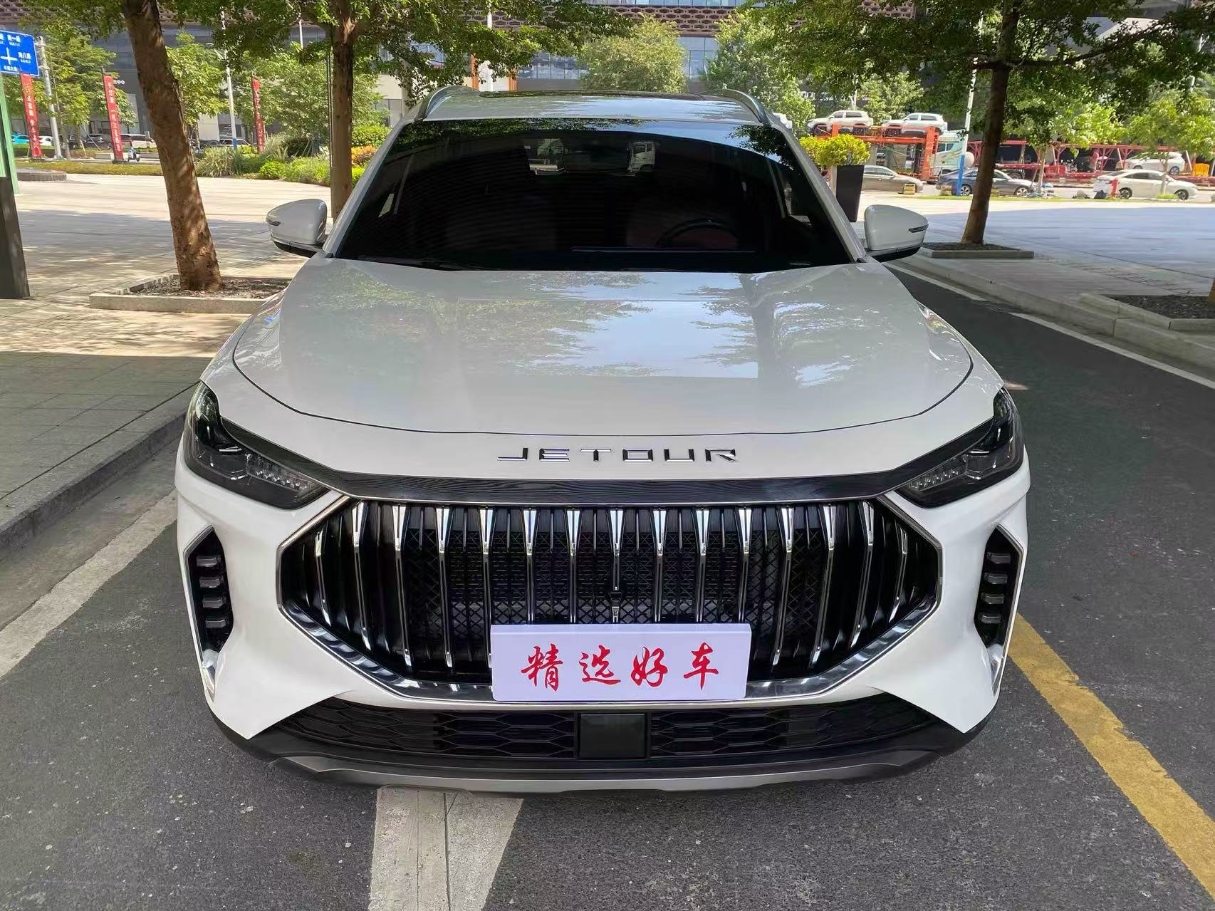 （used car）2024 Jetour X70 Plus 1.5T DCT Longteng Edition PRO