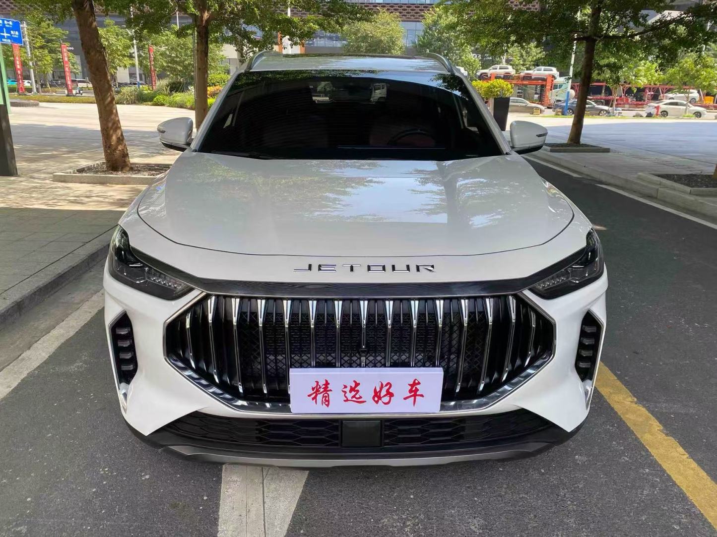 （used car）2024 Jetour X70 Plus 1.5T DCT Longteng Edition PRO