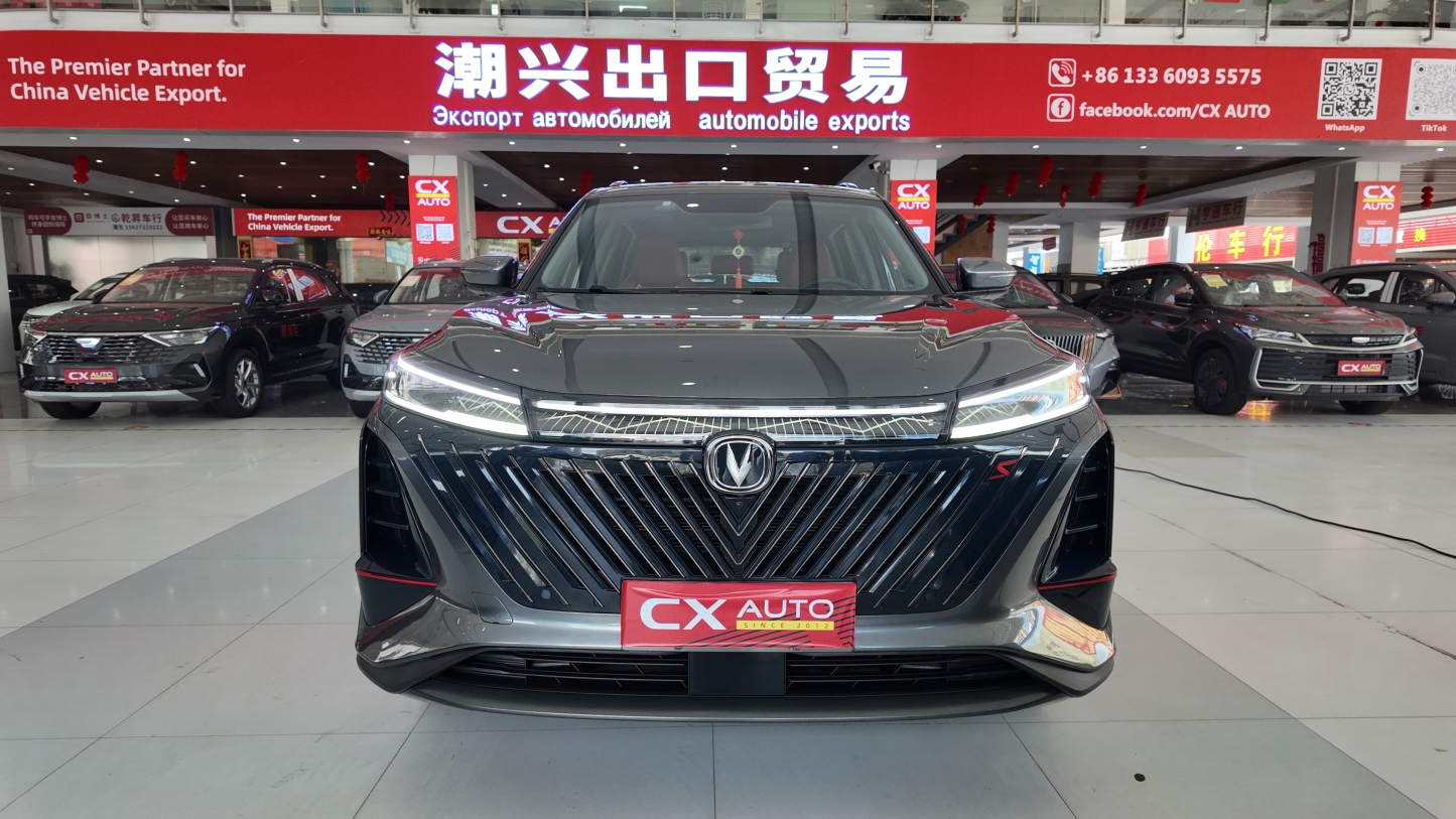 （used car）Changan CS75 Plus 1.5T Automatic Premium Edition