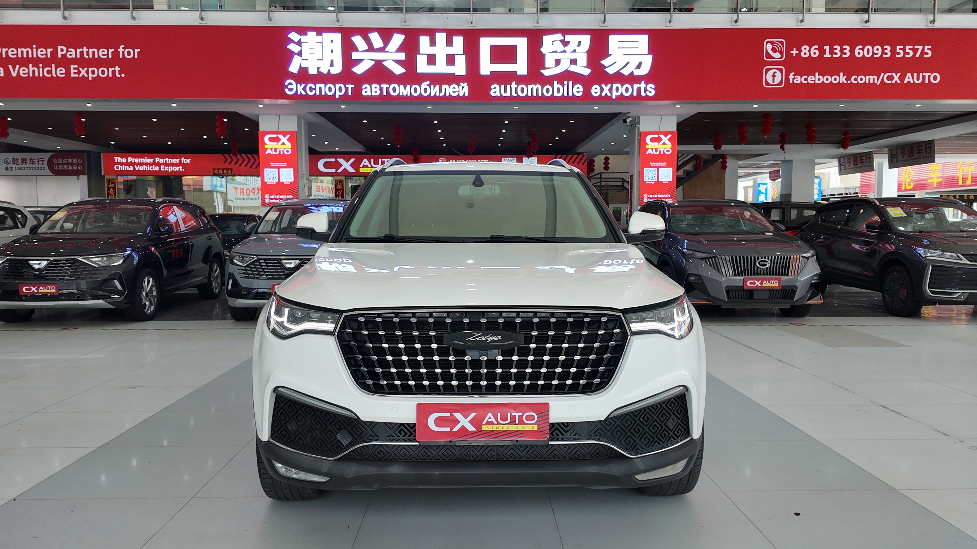 （used car）Zotye T700 1.8T Dual-Clutch "Zunxiang" Edition