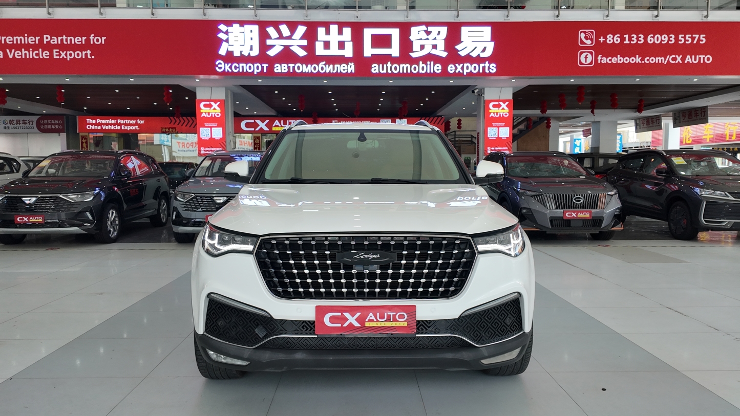 （used car）Zotye T700 1.8T Dual-Clutch "Zunxiang" Edition
