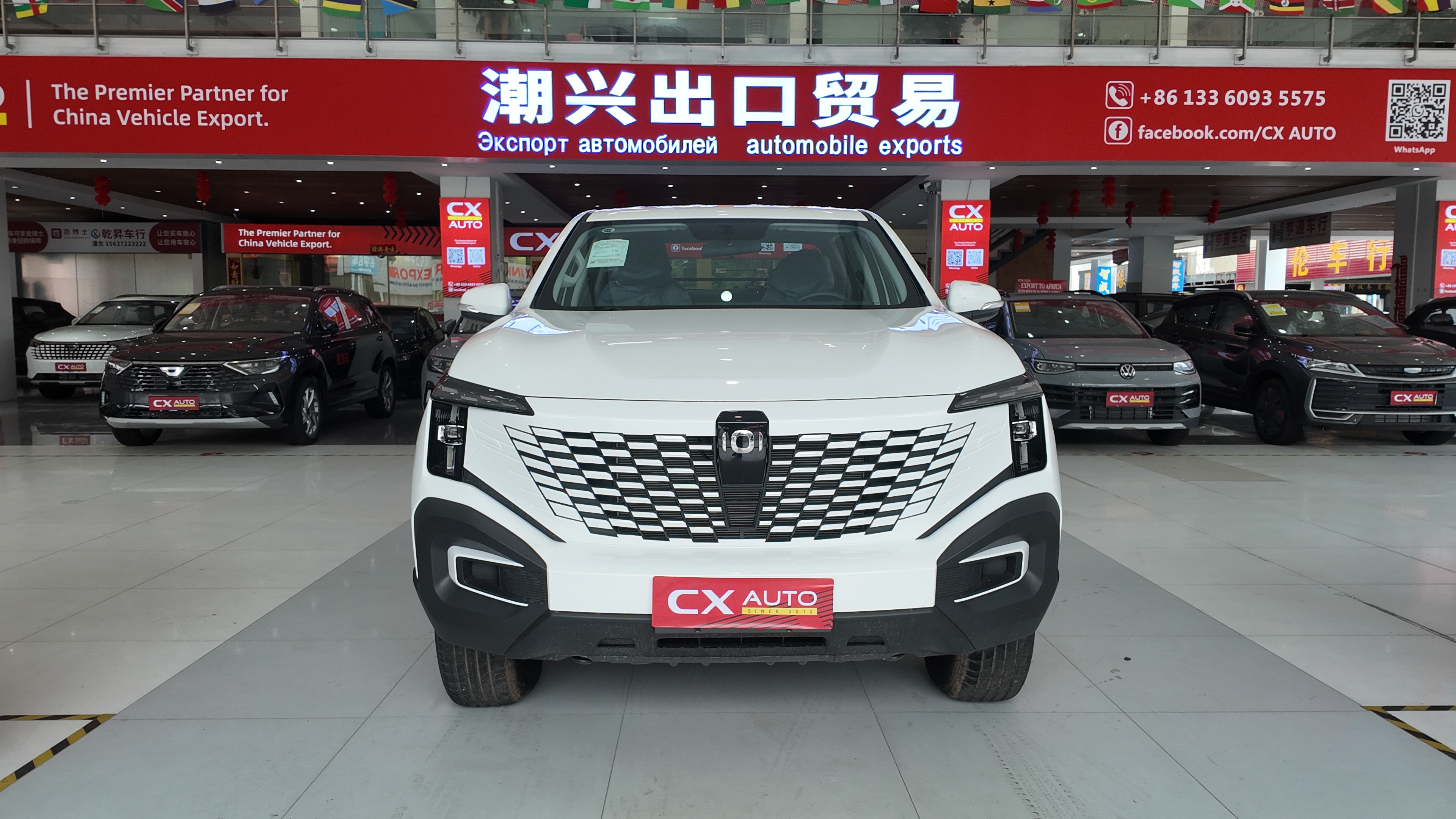 2026 Changan Hunter K50 EREV Pickup – 4WD Long-Wheelbase Luxury Edition | Supplier