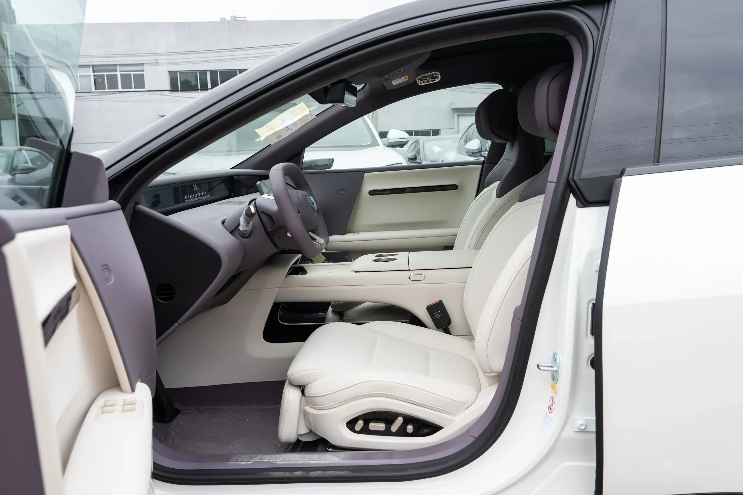 Avatr 06 Electric Car Wholesale | New Energy Vehicle Exporter