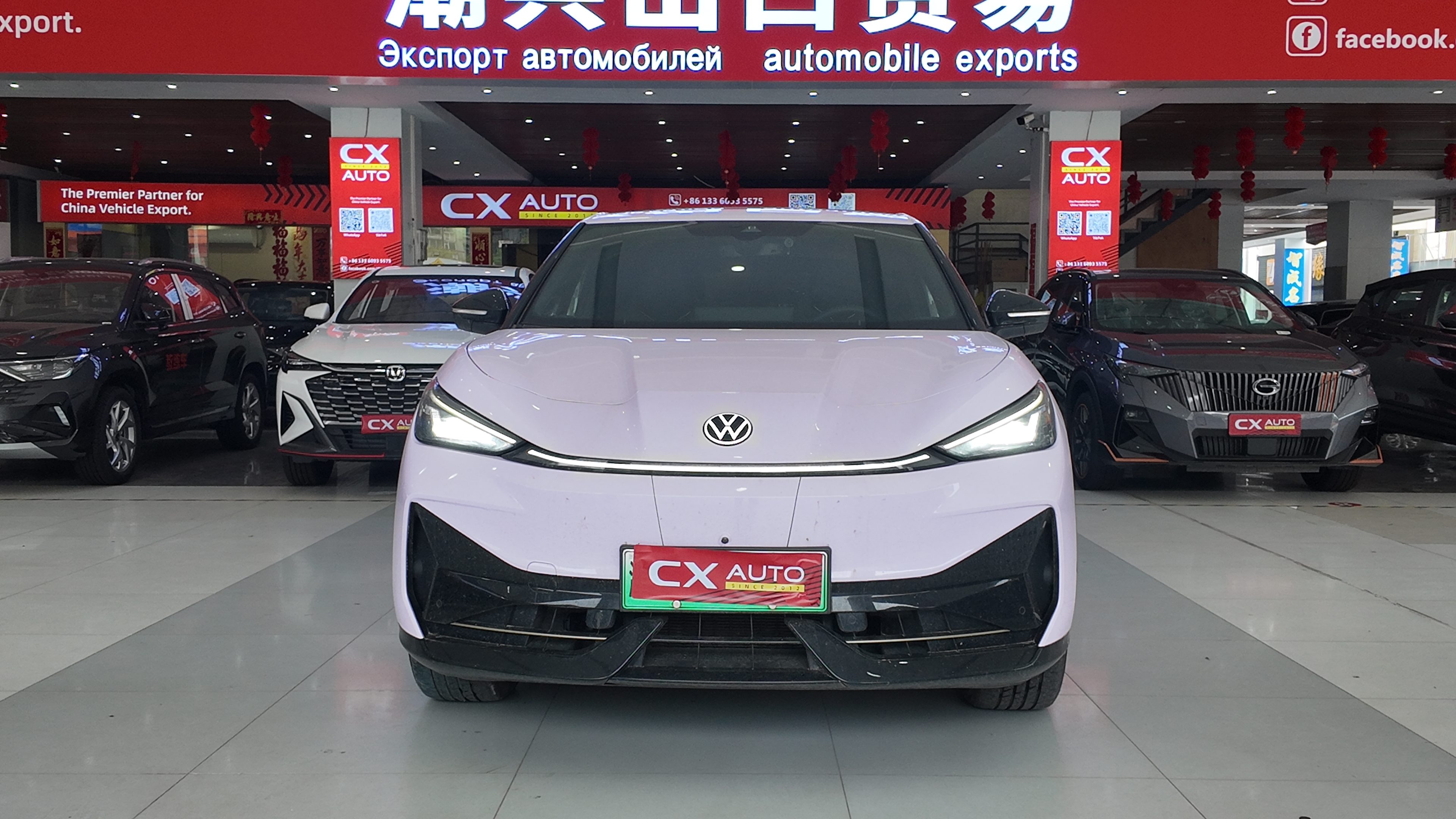 （used car）2024 Volkswagen Yuzhong Ultra (Long-Range Edition)