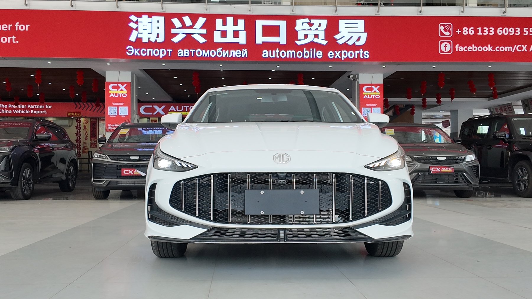 MG 5 GT International Flagship – Fastback Coupe