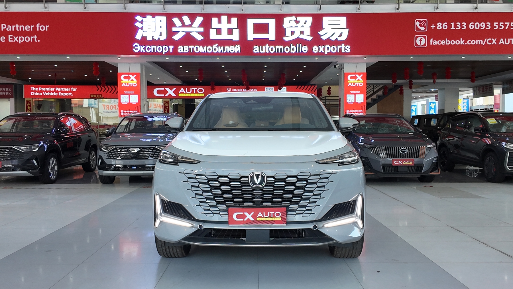 Changan UNI-K 2.0T All-Wheel Drive Yuexiang Edition (International Version)
