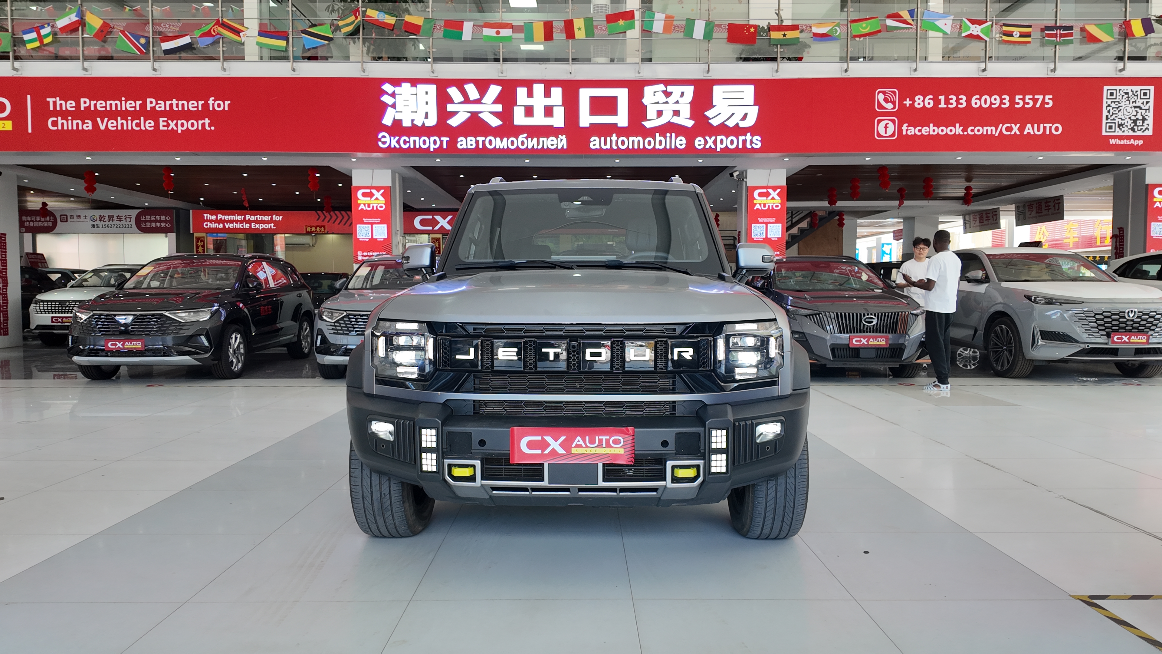 （used car）2024 Jetour Shanhai T2 1.5TD DHT 208km 2WD Shanye Edition
