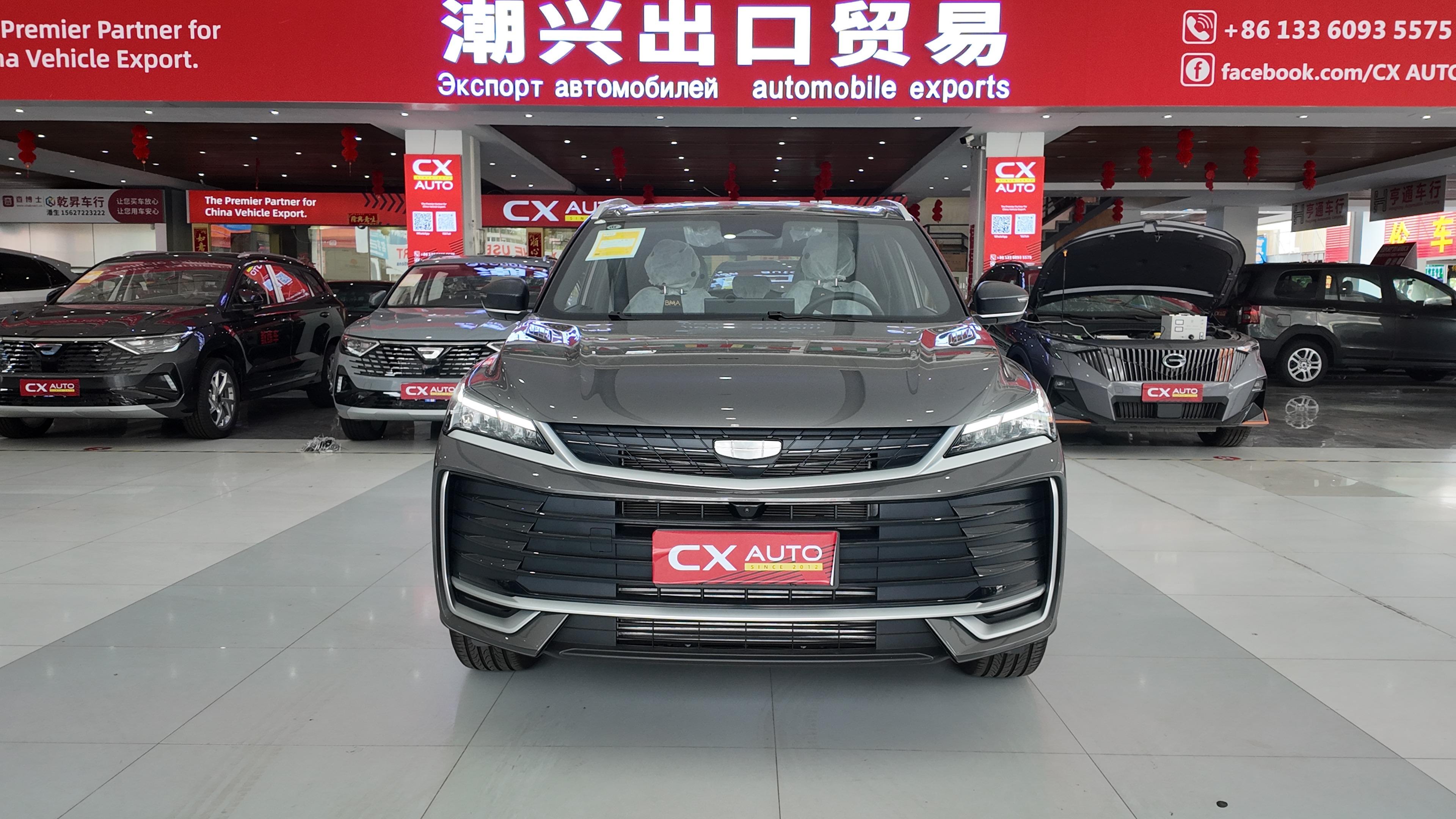 2025 Geely coolray full  optin Binyue L 1.5TD DCT Star Edition SUV | Wholesale