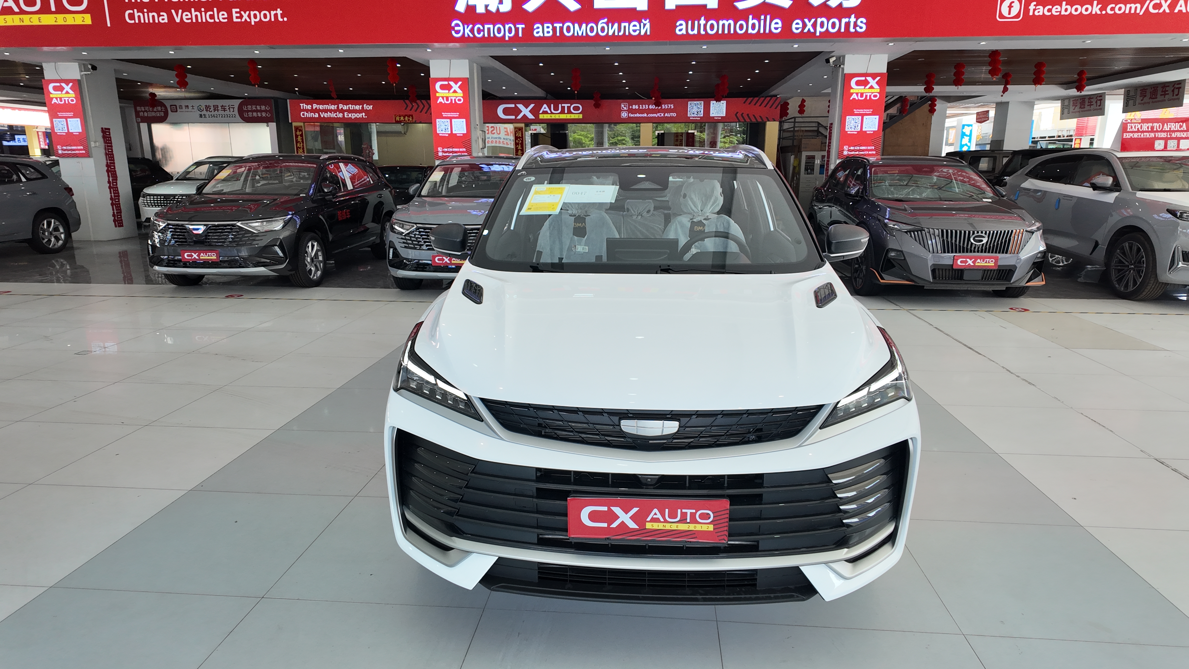 2025 Geely coolray full  optin Binyue L 1.5TD DCT Star Edition SUV | Wholesale