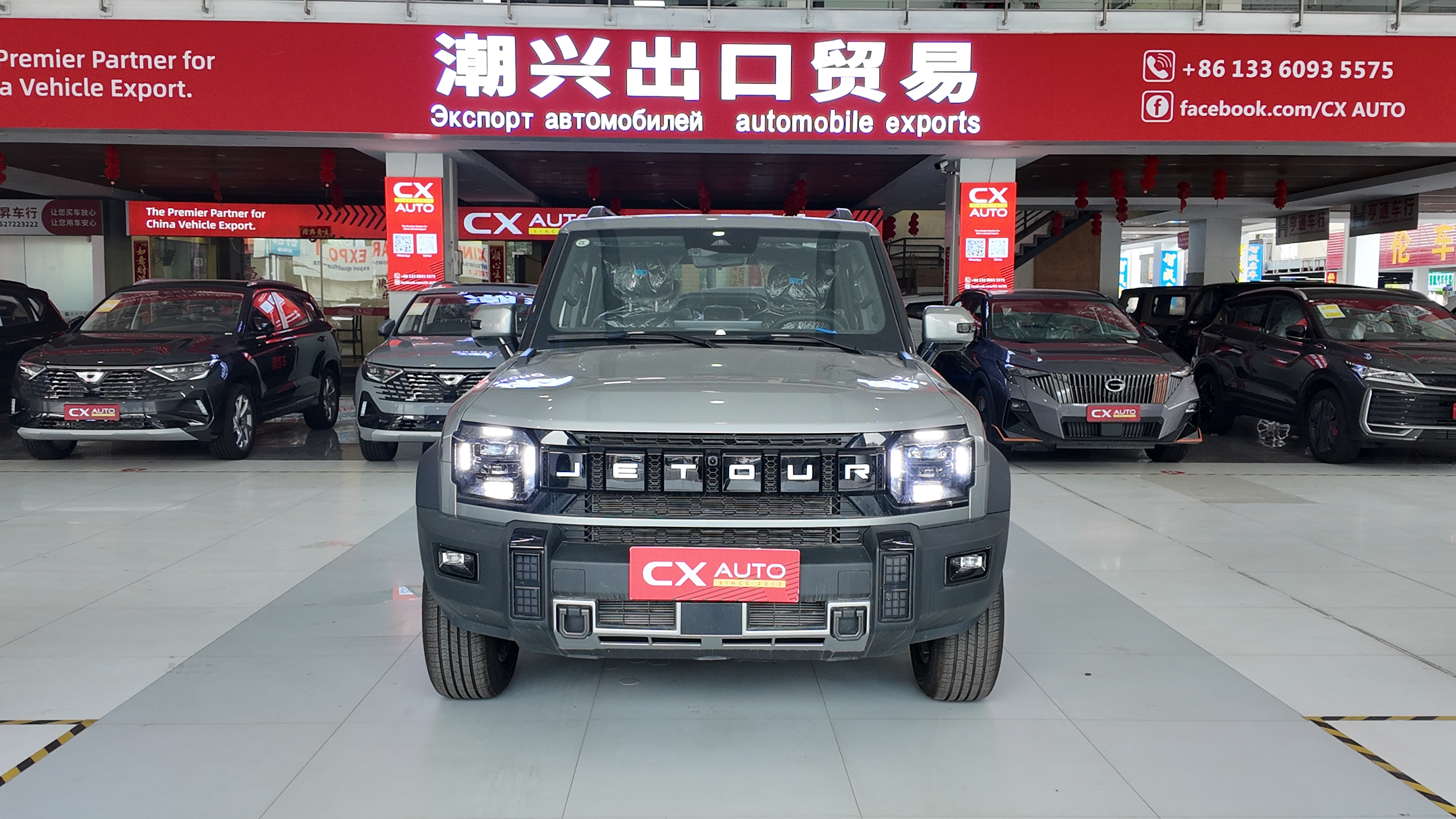 Jetour Traveler 1.5TD - Comfortable Urban SUV with Adaptive Cruise Control T2
