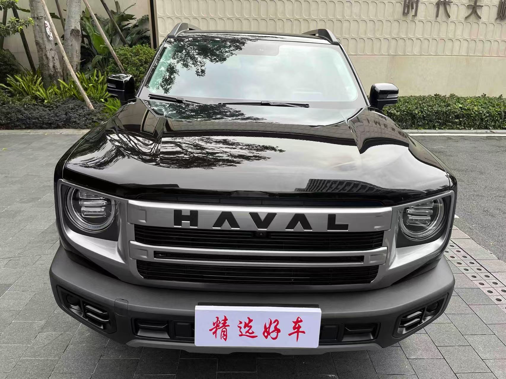 （used car）2024 Haval Dargo 1.5T 2WD Labrador Edition