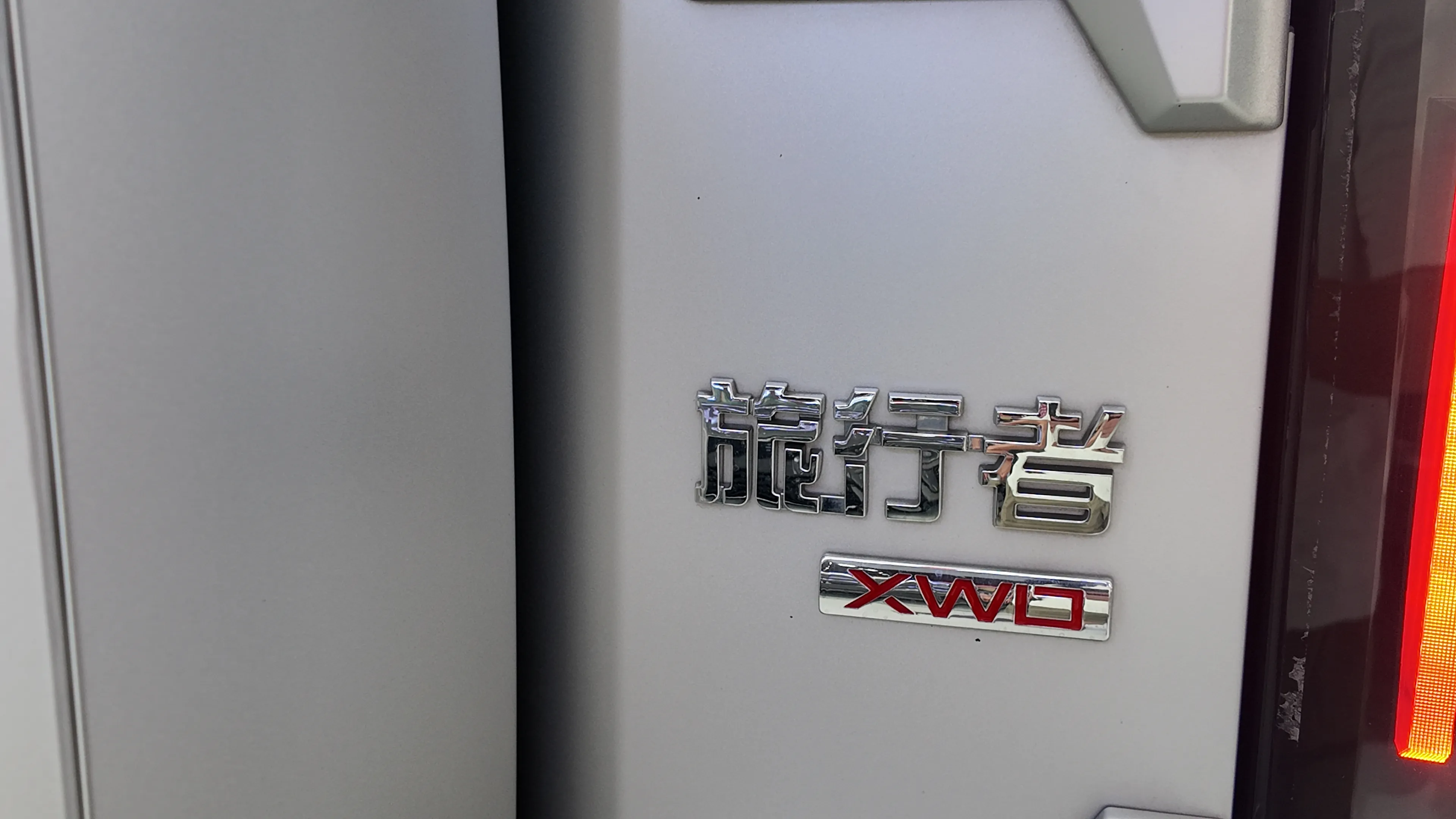 Used 2024 Jetour Traveller T2 2.0TD 4WD "Silver Dragon's Wing" Edition | CxAuto Export