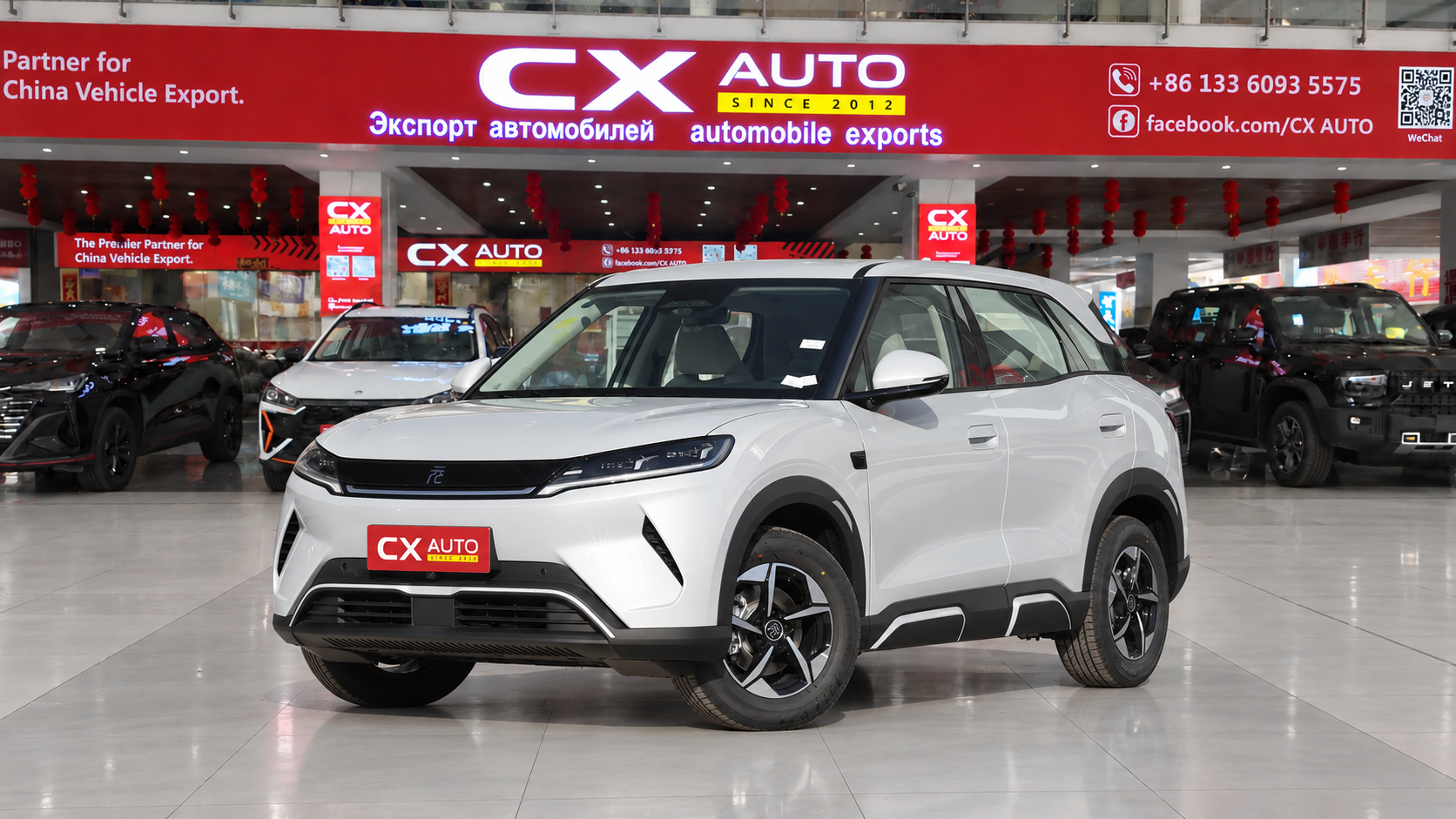 2025 BYD Yuan UP | Electric SUV Specs & Price