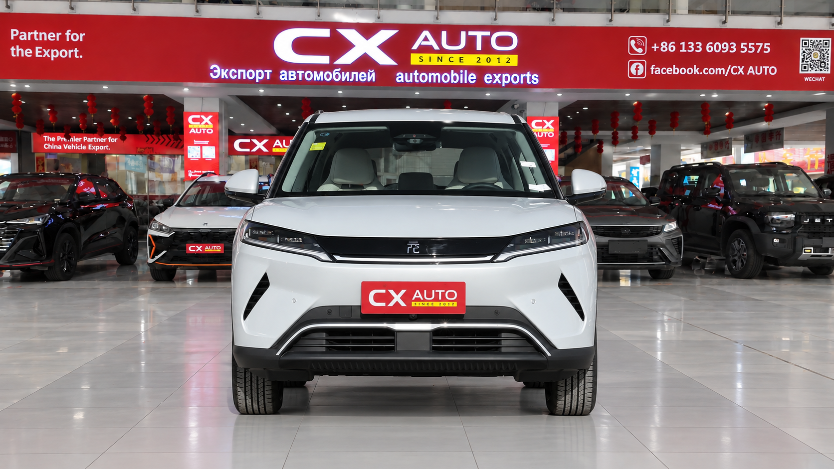 2025 BYD Yuan UP | Electric SUV Specs & Price