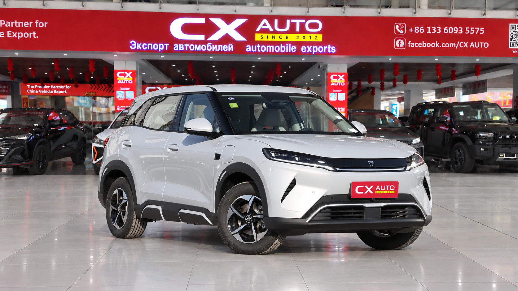 2025 BYD Yuan UP | Electric SUV Specs & Price