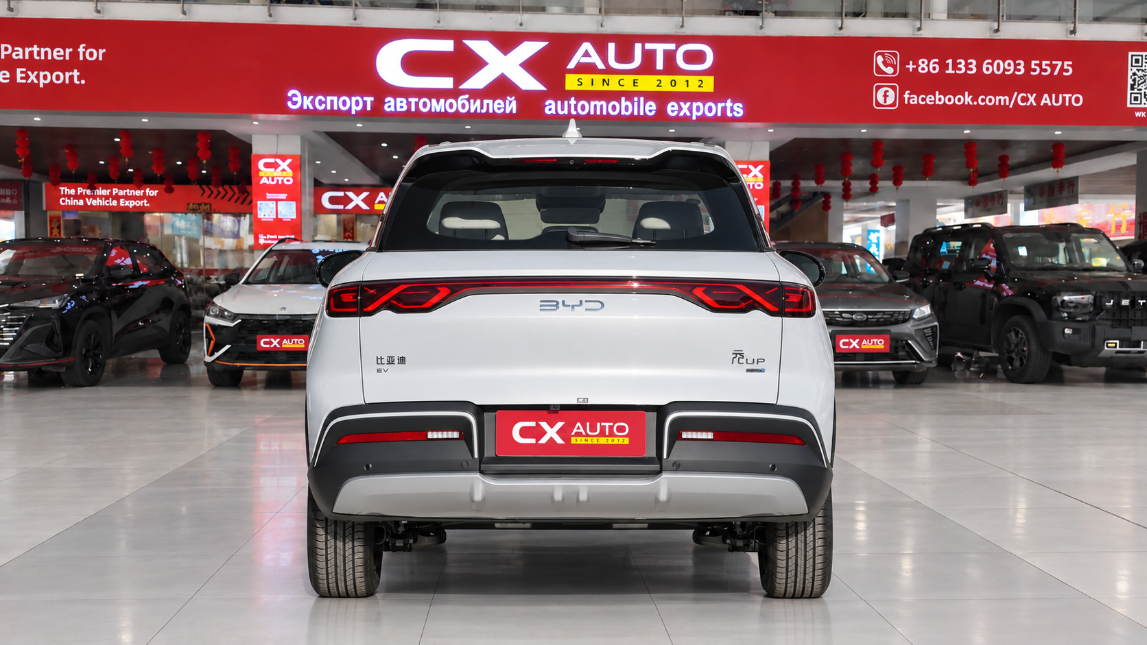 2025 BYD Yuan UP | Electric SUV Specs & Price