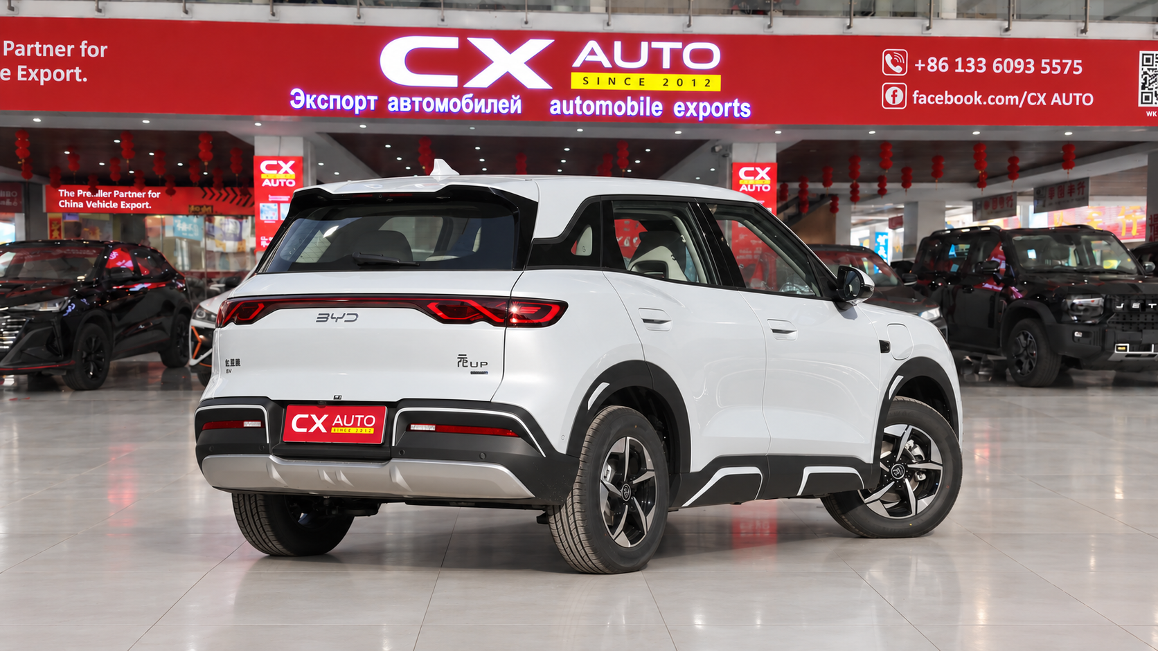 2025 BYD Yuan UP | Electric SUV Specs & Price