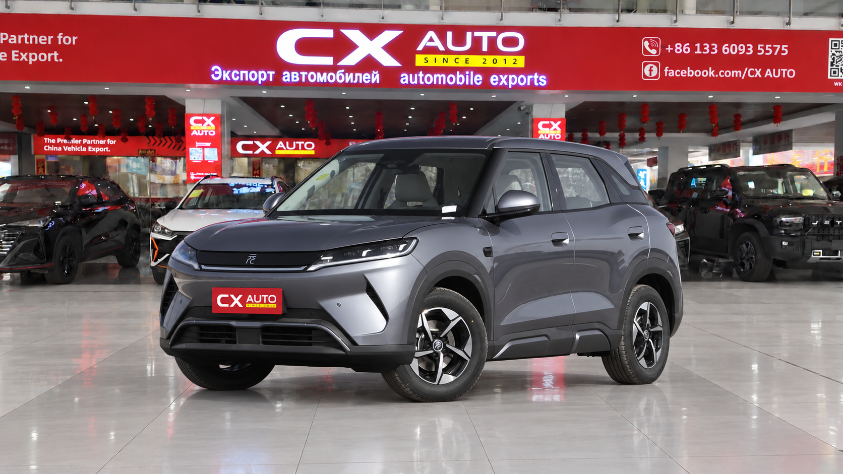 2025 BYD Yuan UP | Electric SUV Specs & Price