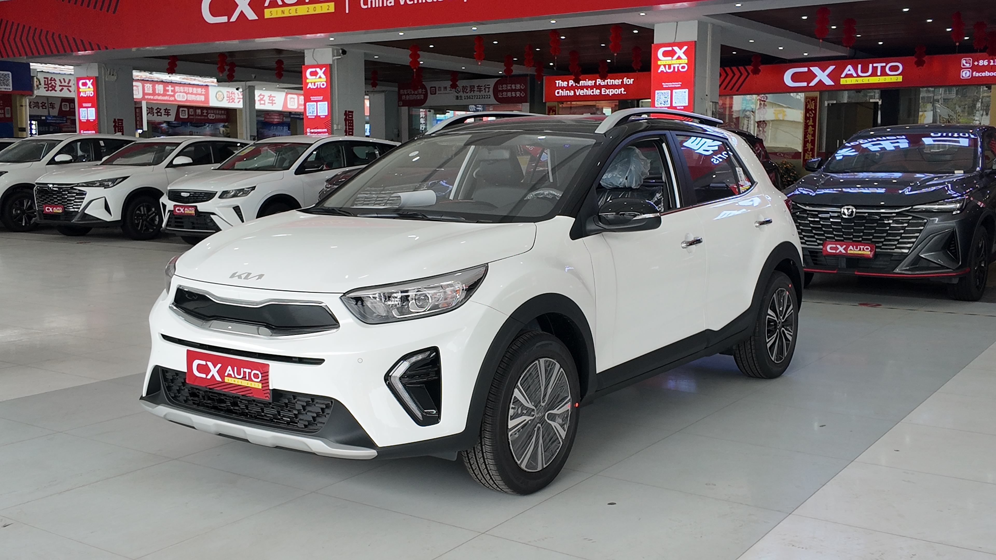 China Automotive CXATUO Import and Export Trading Company - Kia KX1