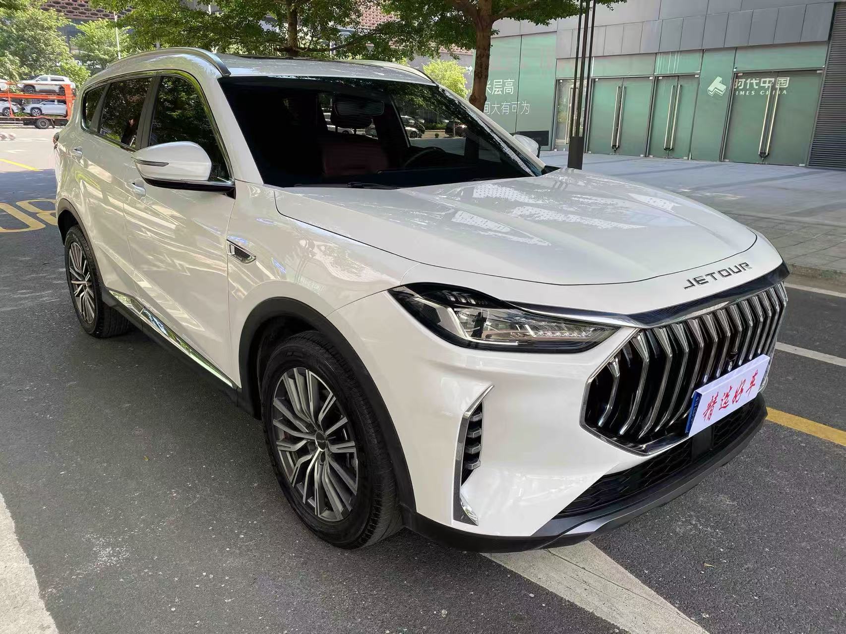 （used car）2024 Jetour X70 Plus 1.5T DCT Longteng Edition PRO