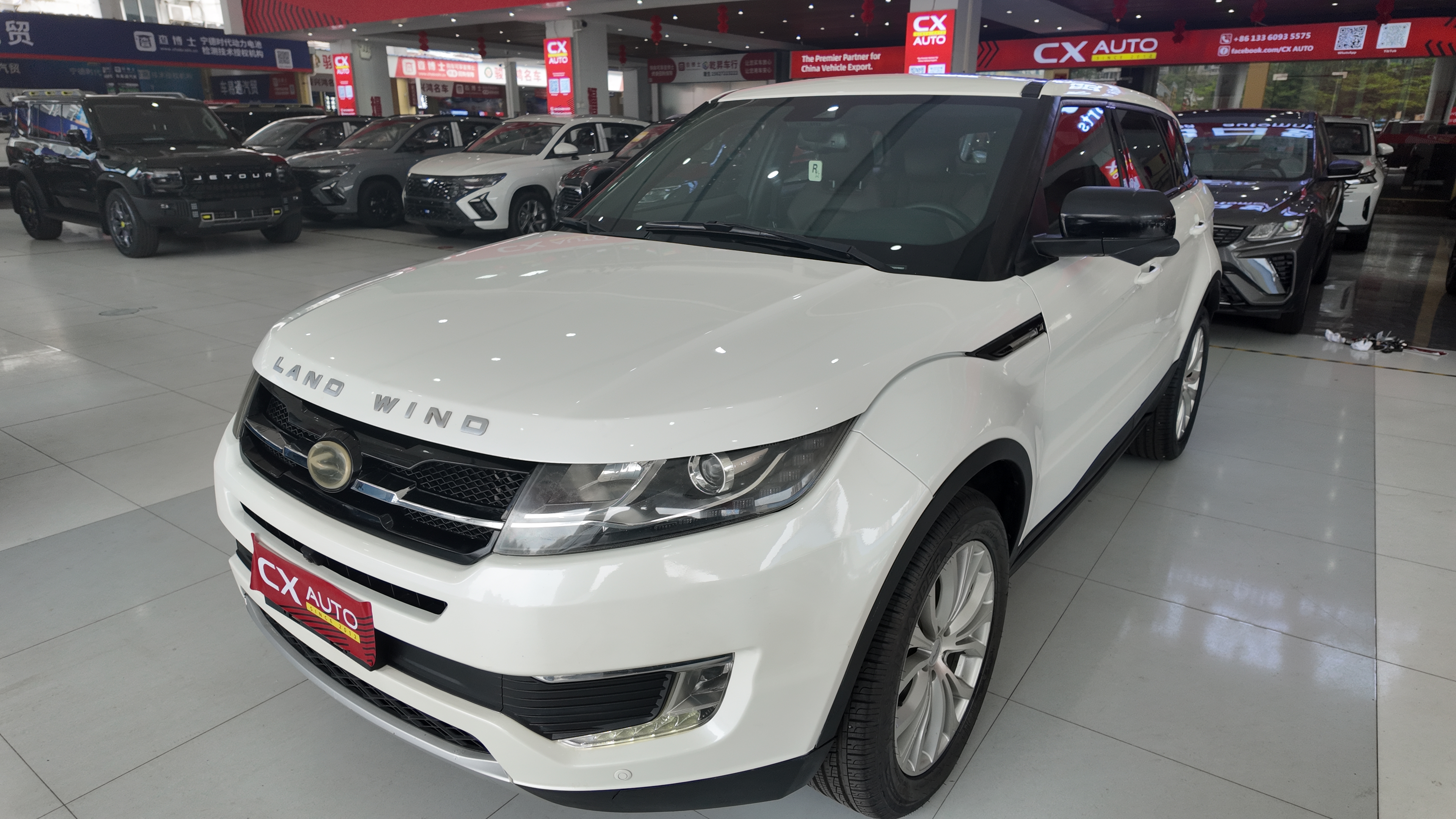 (used car)2016 Landwind X7 2.0 Automatic