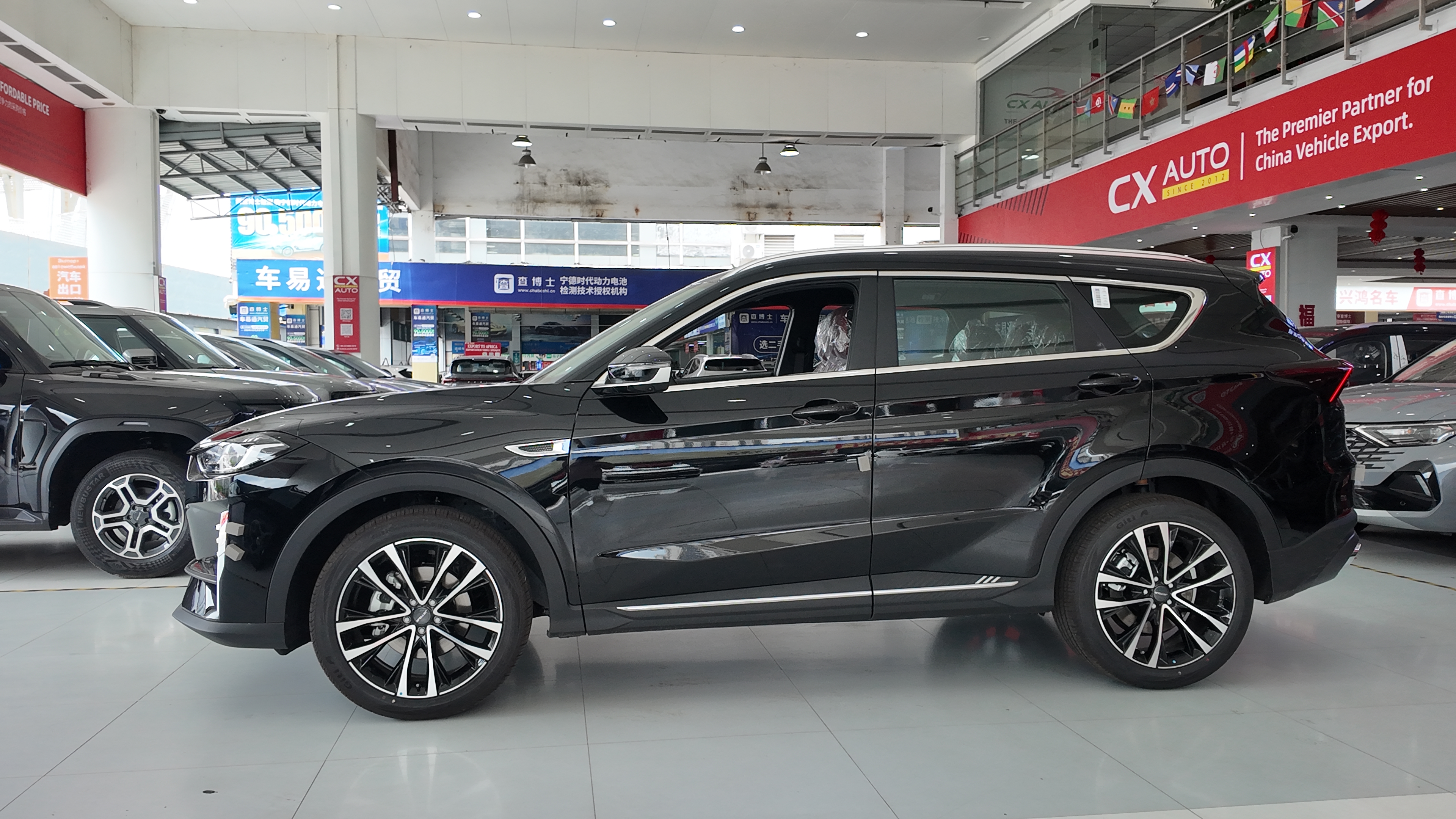Jetour X70 Plus International Edition