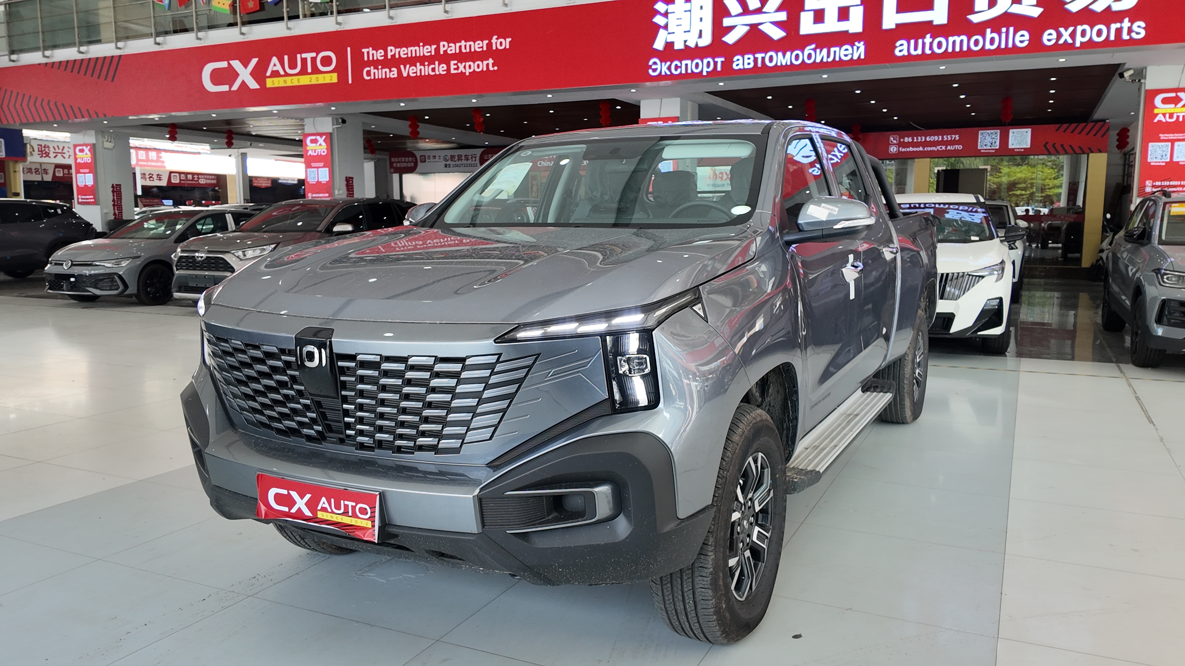 2026 Changan Hunter K50 EREV Pickup – 4WD Long-Wheelbase Luxury Edition | Supplier