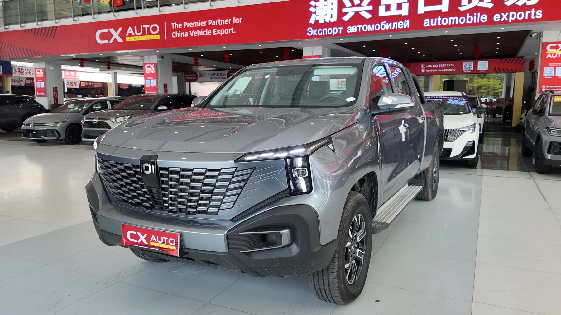 2026 Changan Hunter K50 EREV Pickup – 4WD Long-Wheelbase Luxury Edition | Supplier