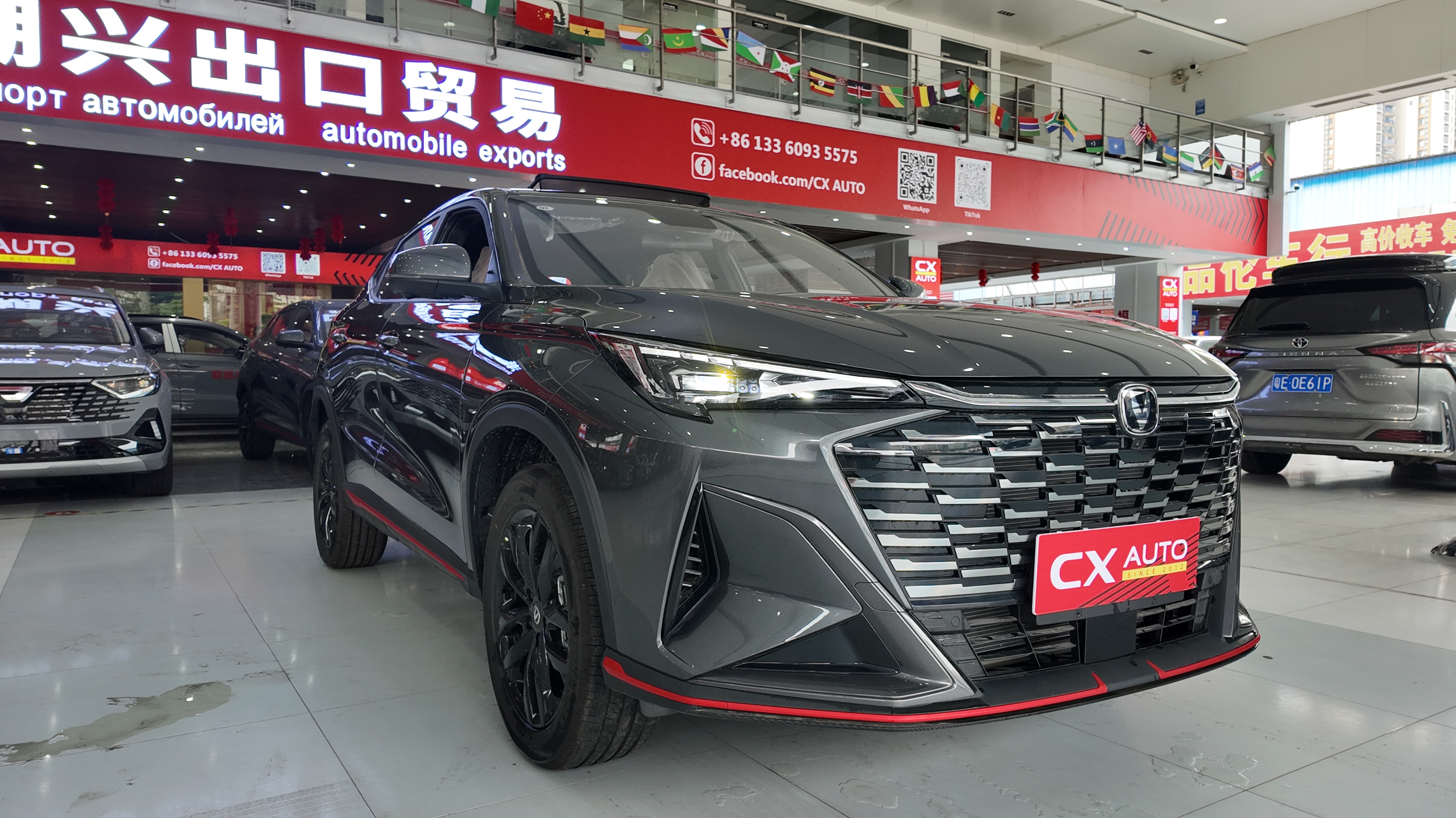 2026 Changan X5 PLUS 1.5T DCT Excellence Edition PRO