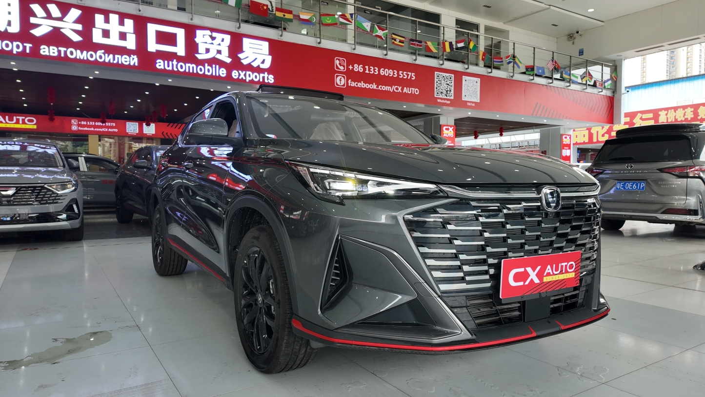 2026 Changan X5 PLUS 1.5T DCT Excellence Edition PRO