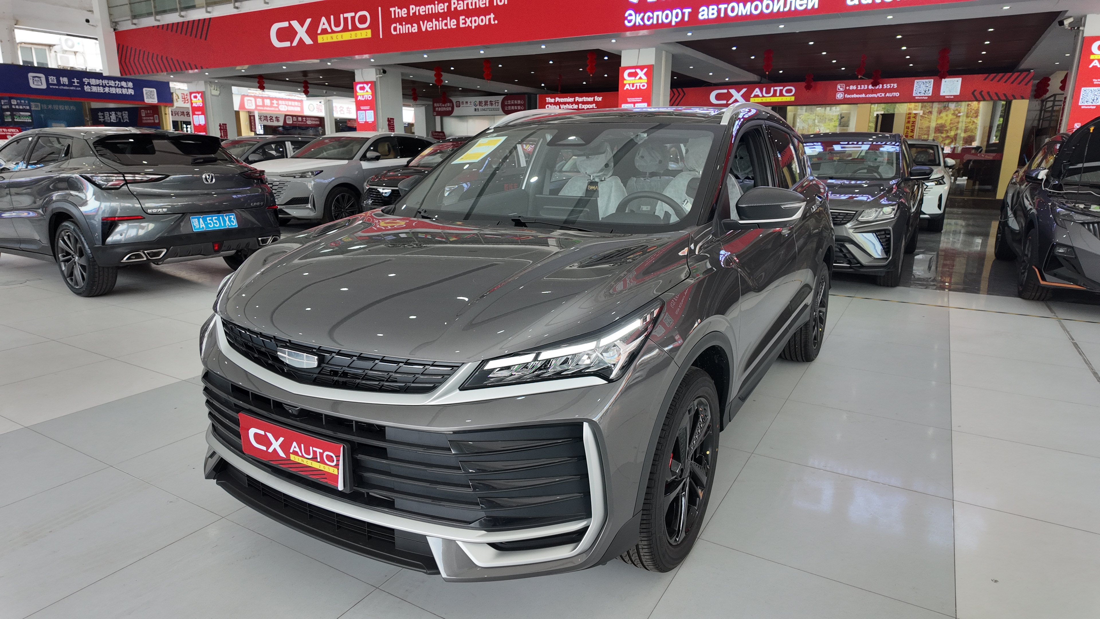 2025 Geely coolray full  optin Binyue L 1.5TD DCT Star Edition SUV | Wholesale
