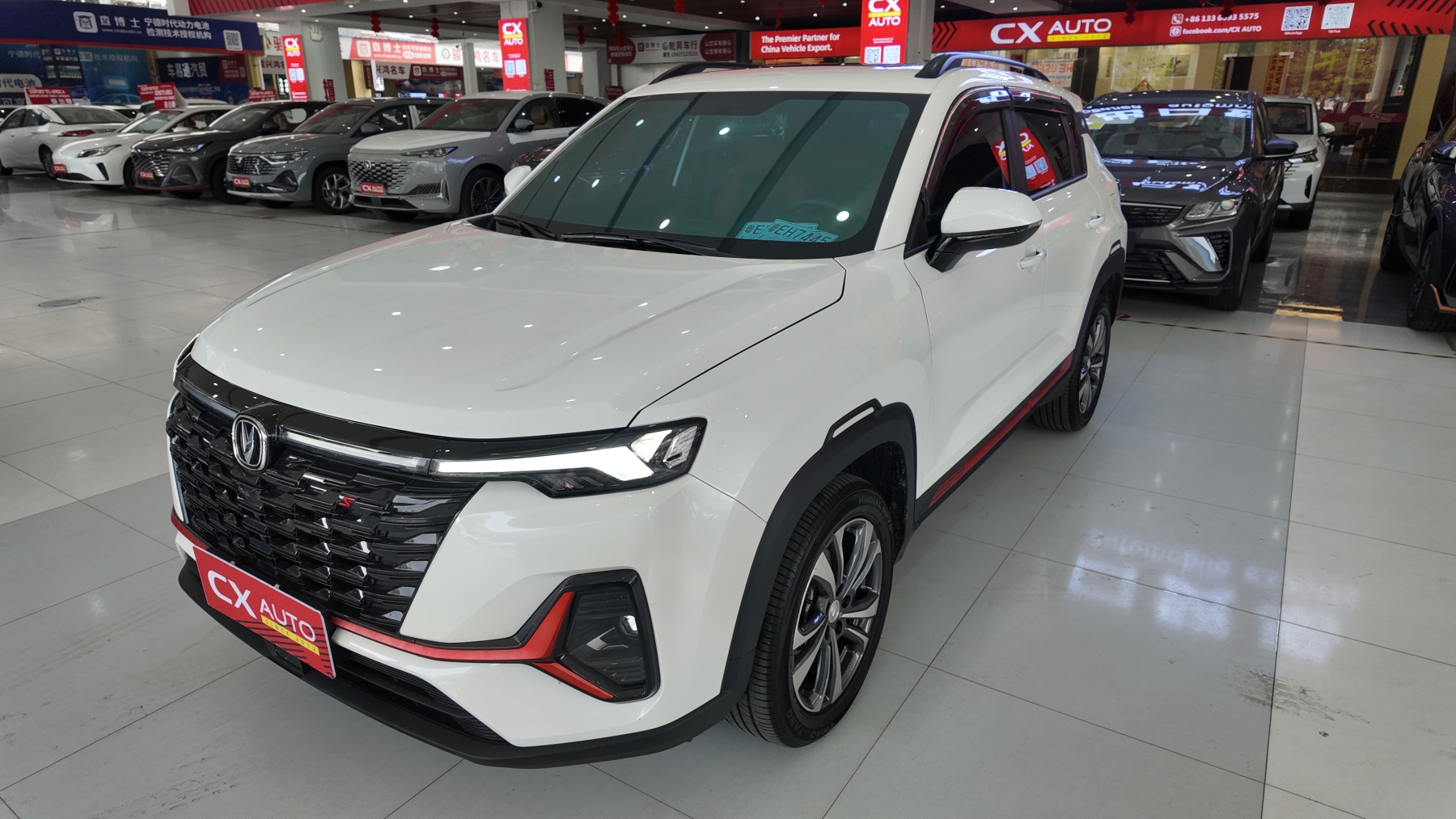 (used car)Changan CS35 Plus 1.4T DCT Luxury Edition