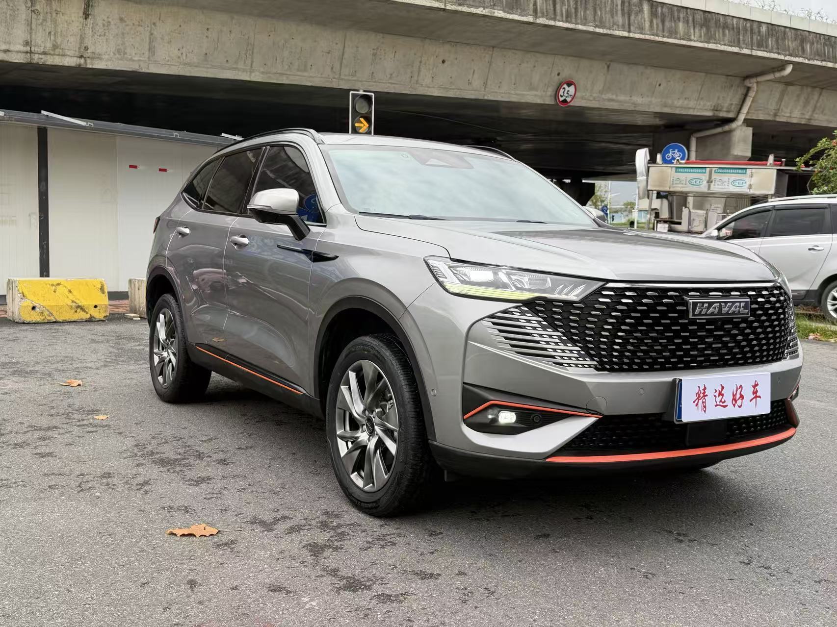 （used car）Haval H6 (3rd Gen) 1.5GDIT Automatic Supreme+ Edition