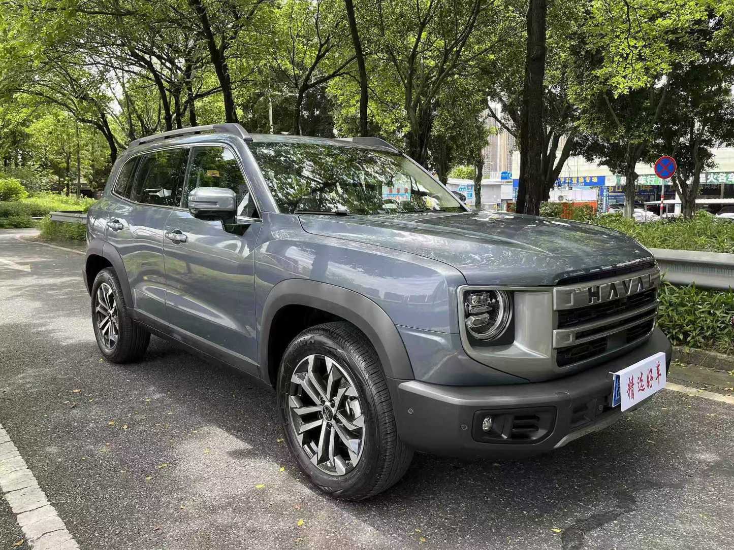 （used car）2024 Haval Dargo Model 1.5T 2WD "Border Collie" Edition