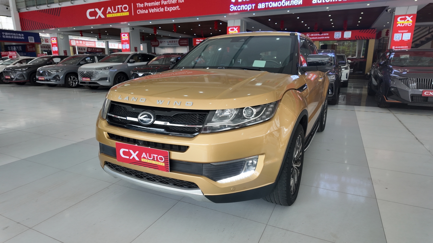 (used car)2016 Landwind X7 2.0 Automatic