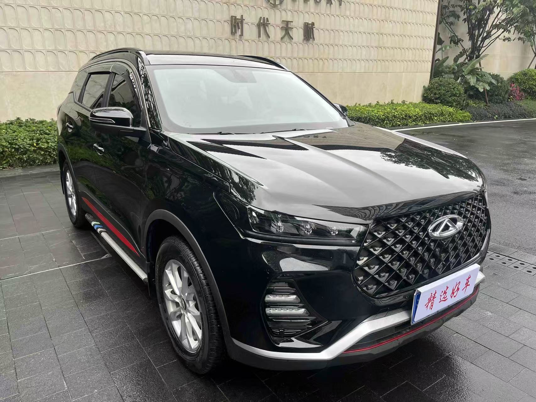 （used car）Chery Tiggo 7 Super Edition 1.5T CVT "Super Guardian"