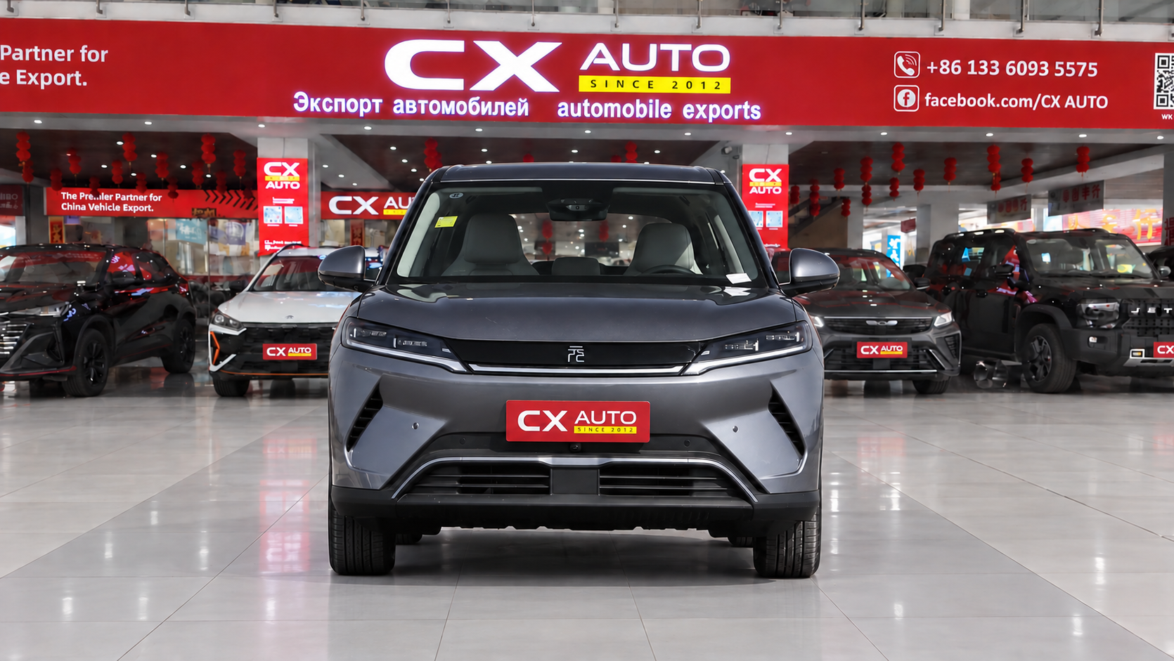 2025 BYD Yuan UP | Electric SUV Specs & Price