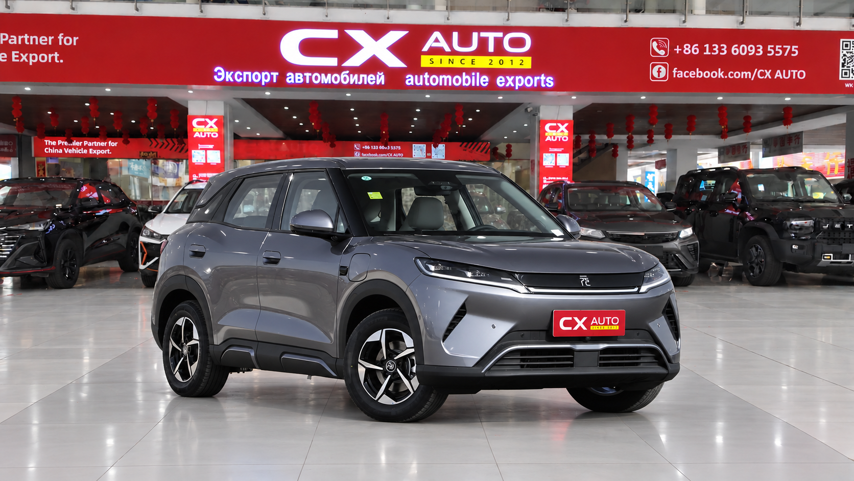 2025 BYD Yuan UP | Electric SUV Specs & Price