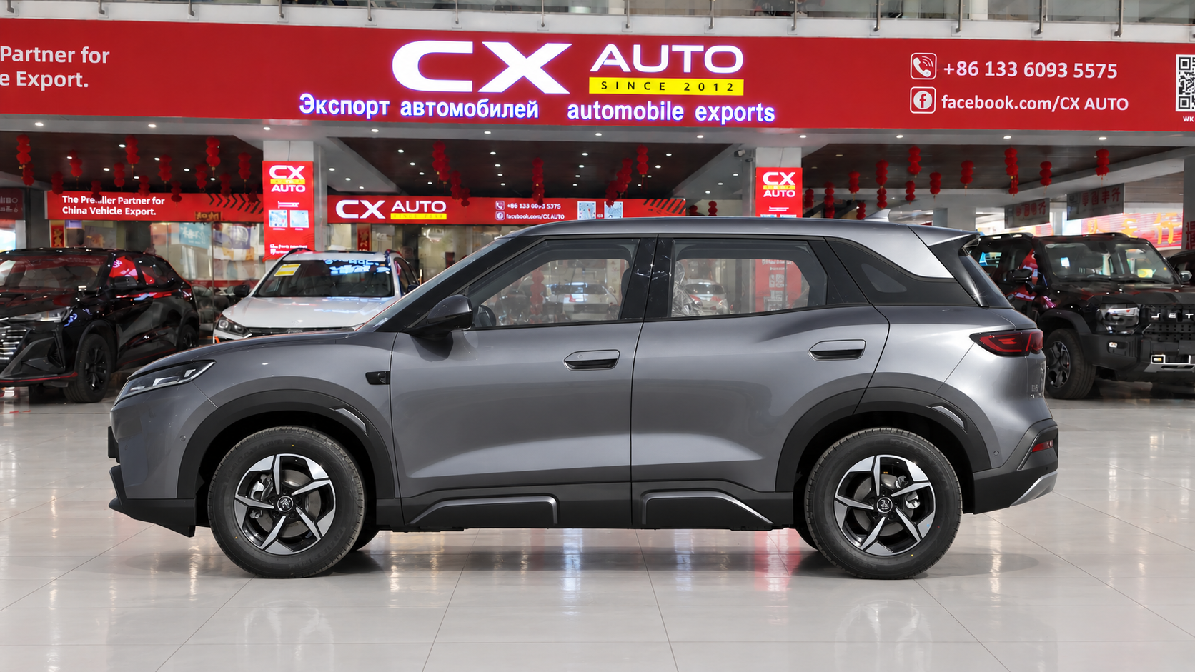 2025 BYD Yuan UP | Electric SUV Specs & Price
