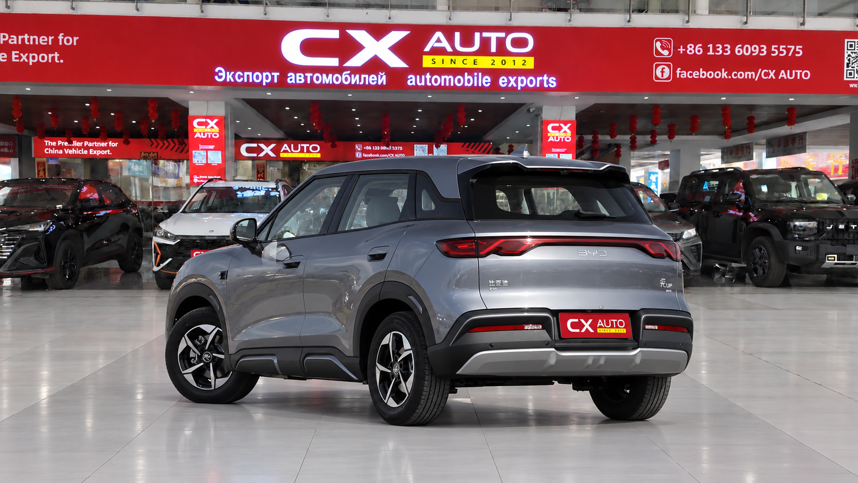 2025 BYD Yuan UP | Electric SUV Specs & Price