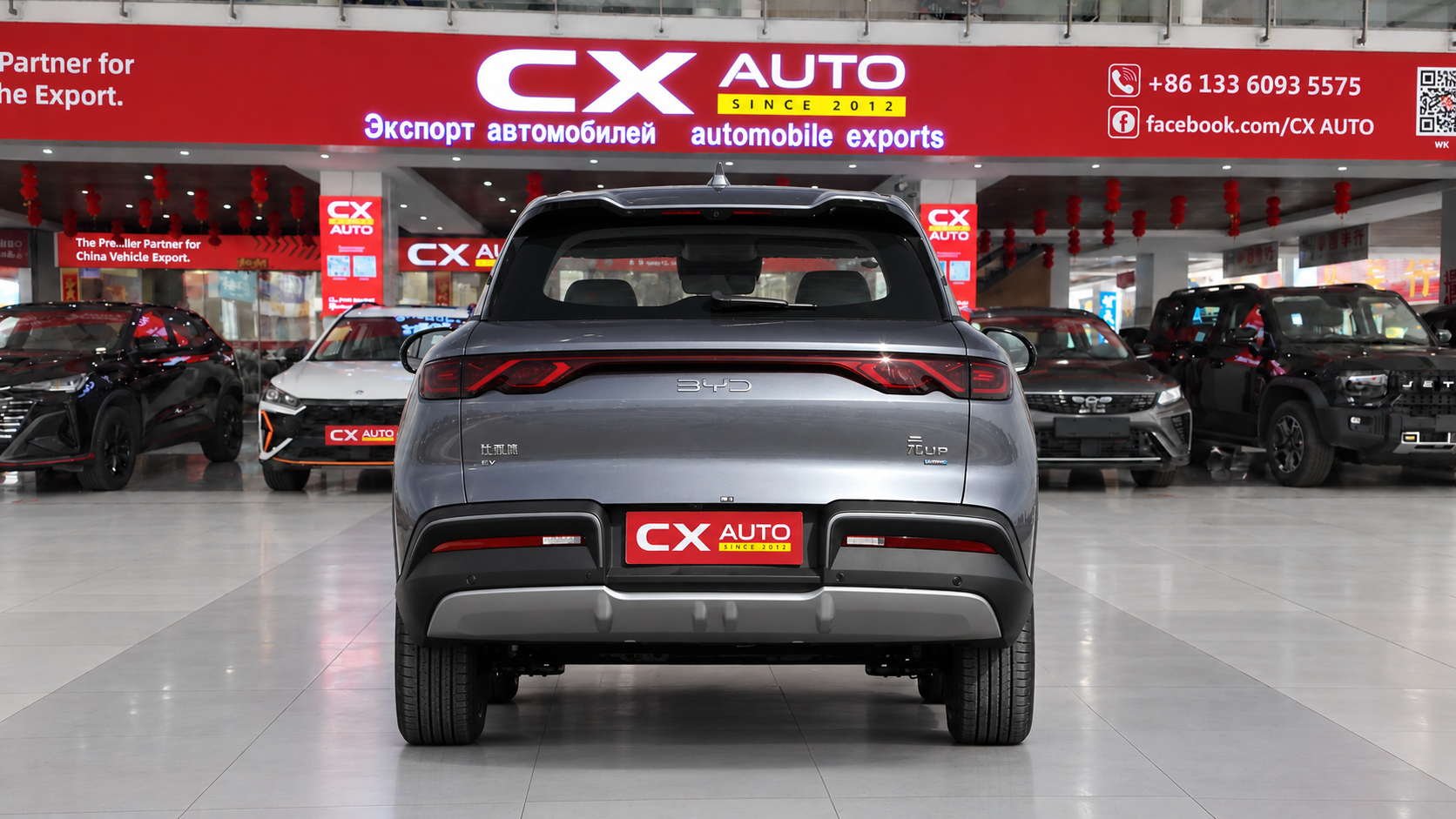 2025 BYD Yuan UP | Electric SUV Specs & Price