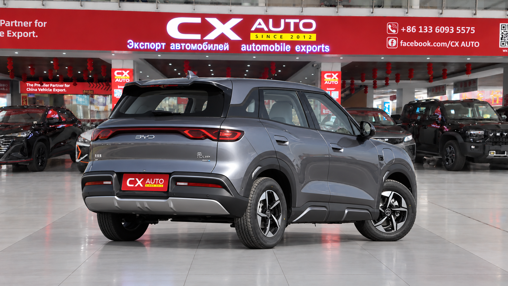 2025 BYD Yuan UP | Electric SUV Specs & Price