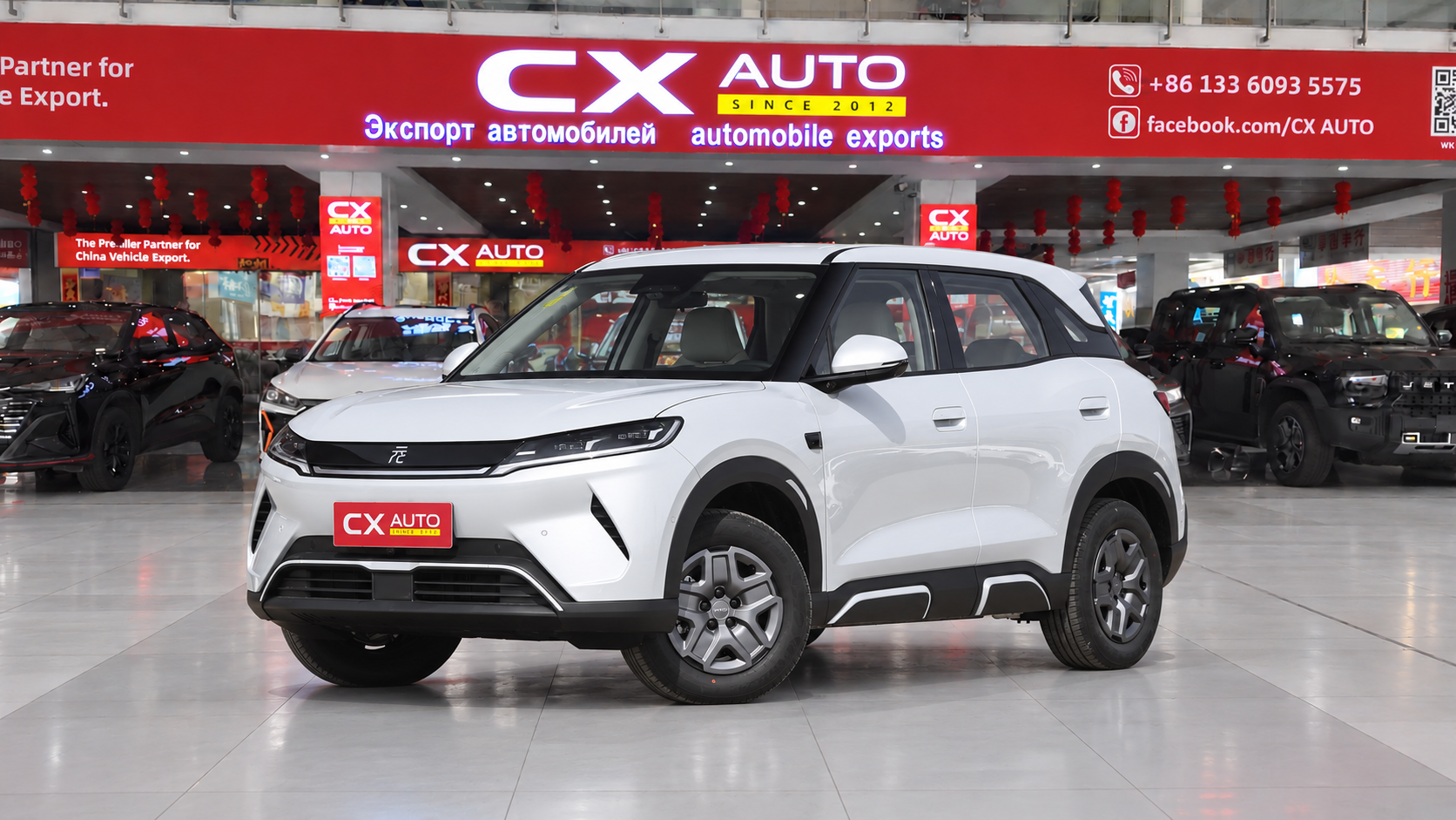 2025 BYD Yuan UP | Electric SUV Specs & Price