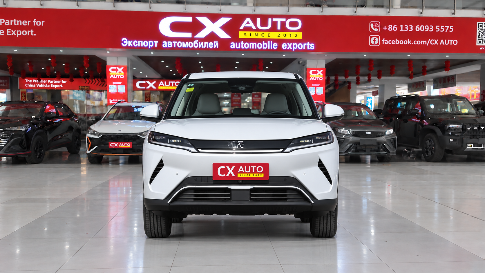 2025 BYD Yuan UP | Electric SUV Specs & Price