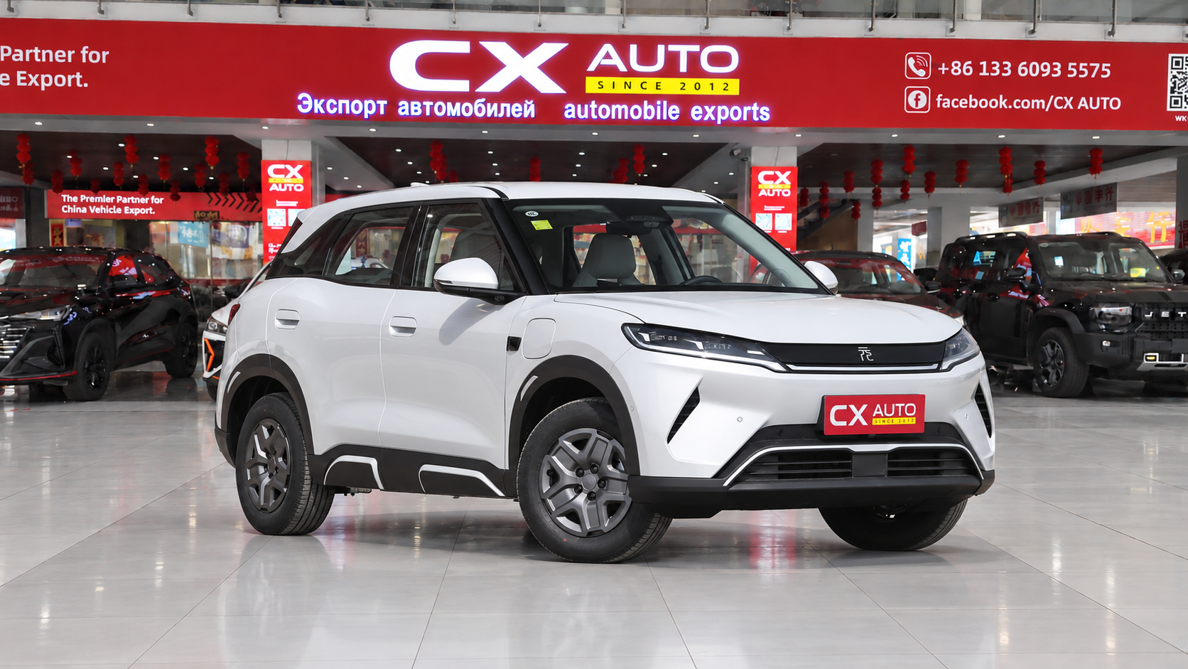 2025 BYD Yuan UP | Electric SUV Specs & Price