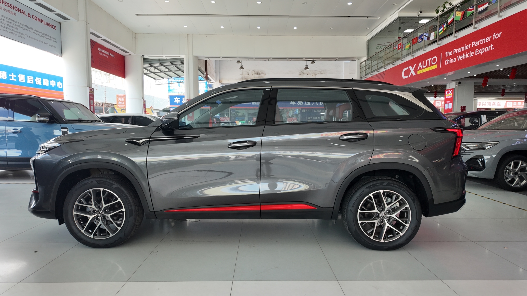 （used car）Changan CS75 Plus 1.5T Automatic Premium Edition